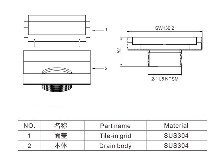 LW02024F详解图.jpg