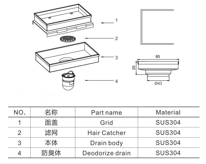 LW02025F详解图.jpg
