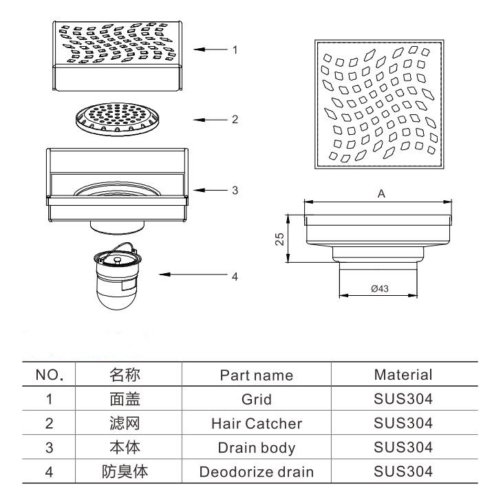 LW02028F 详解图.jpg